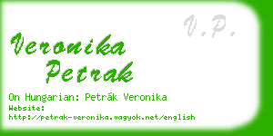 veronika petrak business card